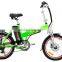 Folding electric bike with CE
