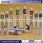 BS2006 Standard Aluminum Tube Cream Packaging