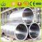 aluminium pipe tube 6061 6063 6005 6060