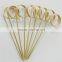 9 cm long bamboo loop skewers for fruit or meat in dinner or party