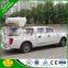 DS-35 garden sprayer pest control sprayer truck mounted sprayer