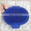 2015 popular soft rubber dog massage brush