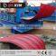 dixin horizontal type roof bending machine