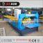 aluminum self lock roof roll forming machine