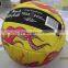 Hot Sale Inflatable PVC Beach Rugby Ball