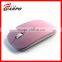 2016 Unique promotion wireless mouse for Brazil Olimpic Game A-5028