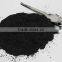 100% Natural Desicatted Powder with coconut shell Black charcoal powder