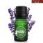 pure lavender and eucalyptus bio oil acne scars for skin care antibacterial treat cold cough eliminate muscle soreness relaxing