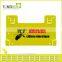 Greek plastic double printed electric fence warning sign