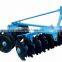 Southeast Asia farm equipment compact tractor disc harrow