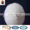 Sodium Sulphate Anhydrous good price