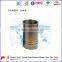 high quality cyliner liner