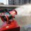 High efficiency motorized fog cannon sprayer