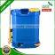 Electrokinetic Sprayer Agricultral Sprayer