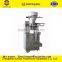 multi food pellet low cost chocolate wrapping machine +8618637188608