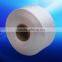 high teancity good pricetwisted knitting yarn fishing net yarn pp FDY yarn
