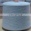 20d+300d conductive yarn