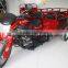 200 cc motor tricycle load cargo