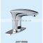 Automatic Sensor Basin Faucet