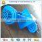Agitator vertical sump pump