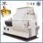Rice Mill / Rice Mill Machines