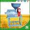 WANMA4640 Whole Set Wheat Flour Milling