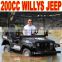 200cc Mini-Jeep Willys