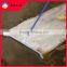 Cleaning Floor Wiper With Rubber To Clean The Floor