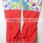 warm keeping household latex glove