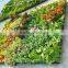 Home and outdoor decoration synthetic cheap artificial vertical green grass wall E08 04B17