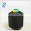 Elastic polypropylene yarn DTY 55D/24F glove yarn
