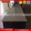 Misty Brown Bainbrook Peach Color G664 Granite Kitchen countertop, Vanity top