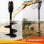 good quality hydraulic auger drive for stone drilling machine