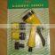 Spray gun CS-1002 4 functions spray nozzle Spray gun