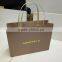 2017 custom high end recycled brown paper bag