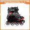 2017  china supplier hot wholesale high quality roller skates for sports