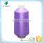 Textured Yarn 70d 24f 2 Nylon Yarn