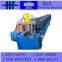 Solar Stand Roll Forming Machine, U Profile Roll Forming Machine, U Shape Forming Machine