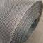 Crimped Wire Mesh Suppliers