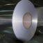 Steel Coils, Tinplate Coils, Aluminum Coils, Aluminum Foils.