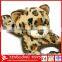 Cuddle Pet Squeak Toy, Plush Lepoard, leopard toy