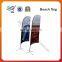 Custom Advertising Feather Beach Flags with Poles