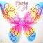 butterfly fairy large angel wings FGWG-0127
