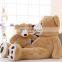 300cm wholesale large size stuffed plush bear