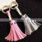 Ladies Evil Eye PU Leather Tassel Flower Keyring Chain Bag Purse Charm Handbag Accessories