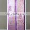The Magnetic strip and Magnetic block sets for Mosquito net door screen and insects mosquito curtain