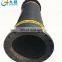 First-rate discharge rubber hose floating dredging suction and discharge rubber hose