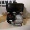 Factory Supply SUBARU type EX21 7HP Air cooled Single cylinder 4 Stroke Gasoline Engine