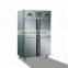 Commercial Upright Freezer/Chiller and General Refrigerator