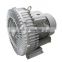 Best quality industrial high pressure air blower for screen printing machine